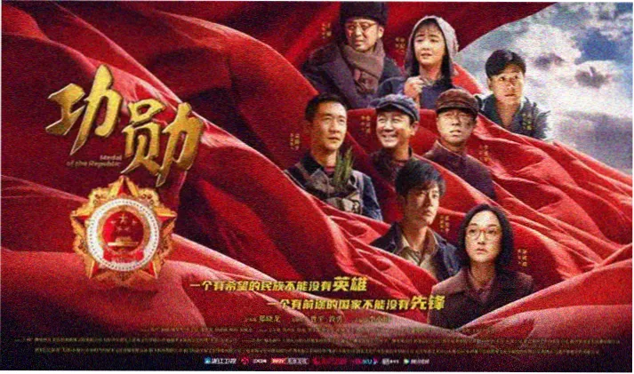 梦境编织者 电影免费观推荐